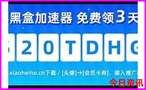 湖南湖北旅游攻略