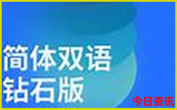 浙江适合避暑的地方有哪些