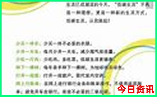 旅游哪里好玩靠谱吗